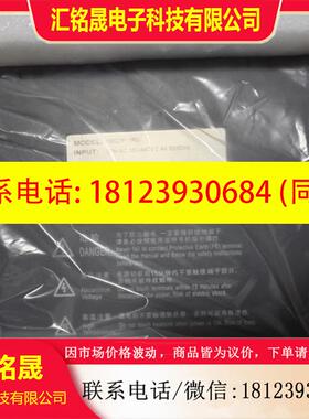 议价: 汇川伺服驱动器IS620PT3R51 型号齐全 原装正品