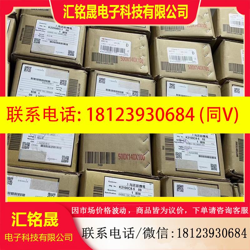 议价:原装正品上银模组 KK60D10C-400A1-F0,单