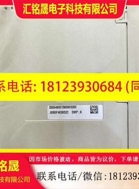 议价:控制器模块TSXP572623M施耐德plc实物