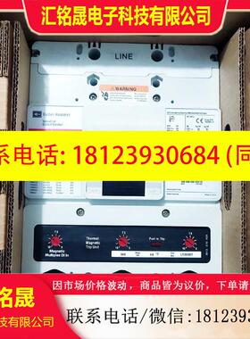 议价:Cutler-Hammer LD35K LD3600F