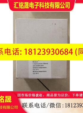 议价:FESTO原装VADMI-70-P 162526 VADMI-200-N 162533