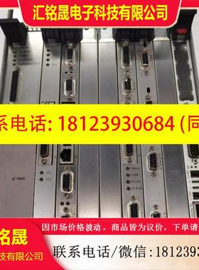 议价:Bystronic控制卡10001111 10001110 10012508 10001097 100