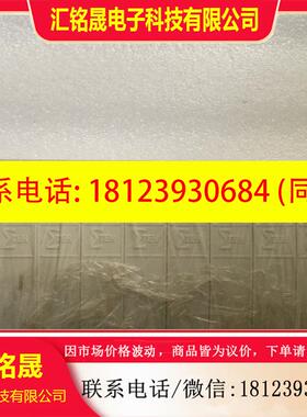 议价:SIGMATEK模块 CIV512 CDM161 CTO16