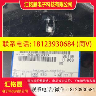 议价:品Copeland压缩机RR81C1E-IAV-502正