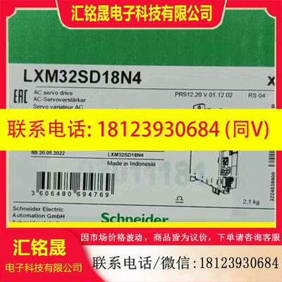 议价:SH30551P12A2100   SH30553P12A2