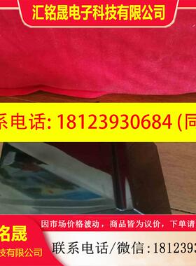 议价:燃烧器控制器LDU11523 库存几乎新的