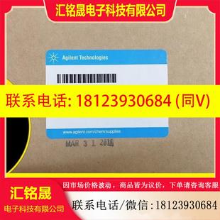 毛细管柱挂钩 1914 议价 安捷伦1460