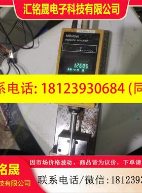 议价:三丰DIGIMATIC INDICATOR实物如图,需要联系