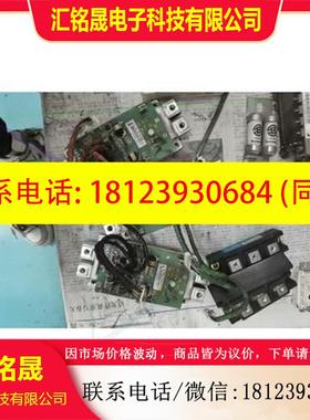 议价:台达变频器触发板2945432002/2945432003带