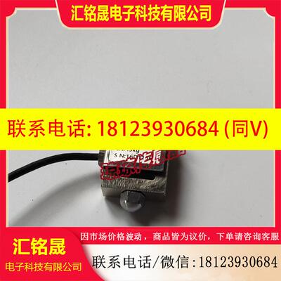议价:原装奥巴特尔称重传感器LSZ-A00 5KG测力包装机称重传感
