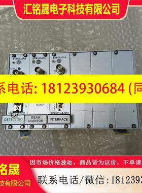 议价:ETP Semra Pty. Ltd.  ETPSEMRA