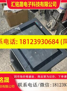 议价:GP570-TC31-24V 普罗菲斯触摸屏 89新 功
