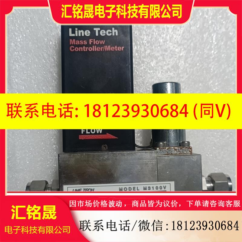 议价:M3100V流量计LINE TECH,量程50SLM,气体氧