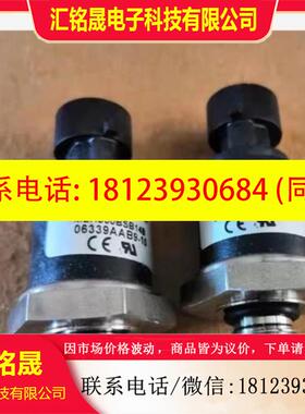 议价:MLH040BSB090A MLH250BSB01B 霍尼韦商品