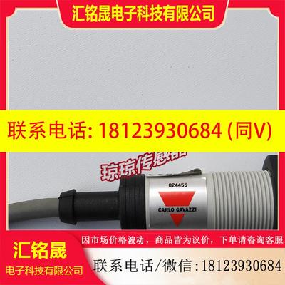 议价:正品瑞士佳乐传感器CA18CLN12PA电容式接近开关质保