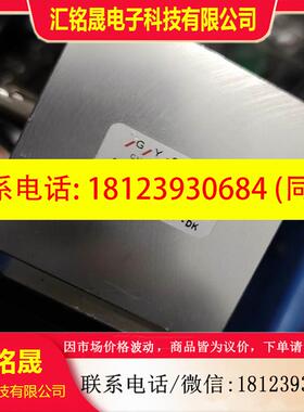 议价:涡轮轴减速机GYSIN CH-4452 ITINGEN