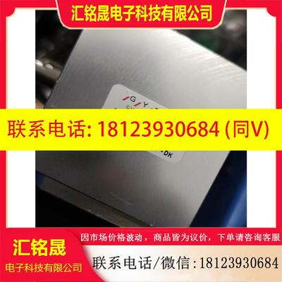 议价:涡轮轴减速机GYSIN CH-4452 ITINGEN