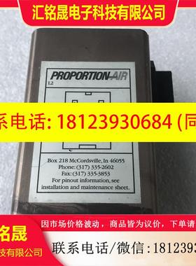 议价:PROPROTION -AIR比例阀QPV1TFIE080CXL 有刮痕