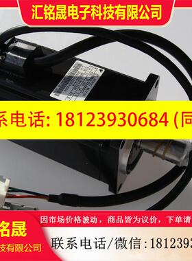 议价:SGM-02A314    SGM-02B312   SGM-02A312