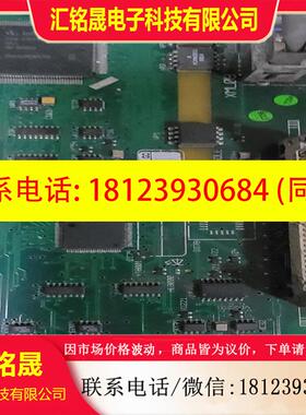 议价:MIZN  5103015100