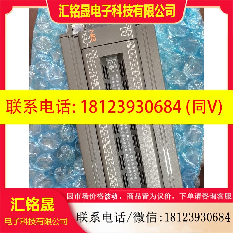 议价:Fuji/富士  NB2W56R-11 扩展模块