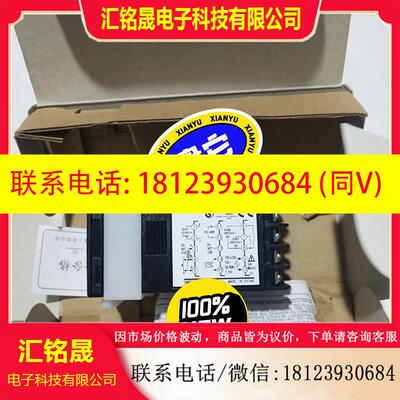 议价::原装. 欧姆龙E5CN-Q2H03T-FLK温