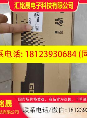 议价:三菱原装触摸屏  GT2715-XTBA   15寸