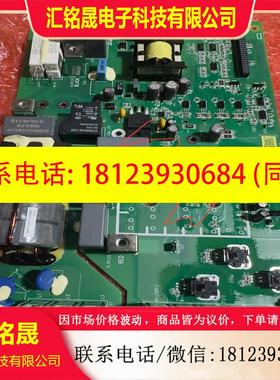 议价:TINT4311 4321 4331 ACS580驱动板 批