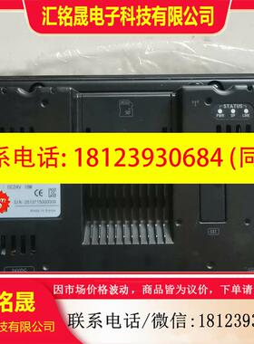 议价: 韩国M2I一体屏触摸屏 TOP一体屏触摸屏 TOPRP