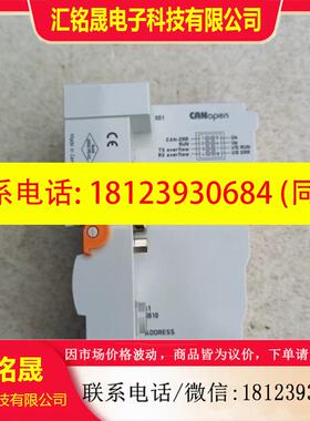 议价:倍福模块BK5151   BECKHOFF