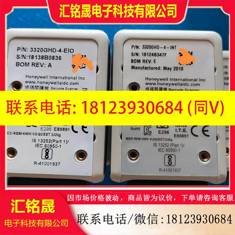 议价:Honeywell霍尼韦尔3320GHD-4-EIO ,有2
