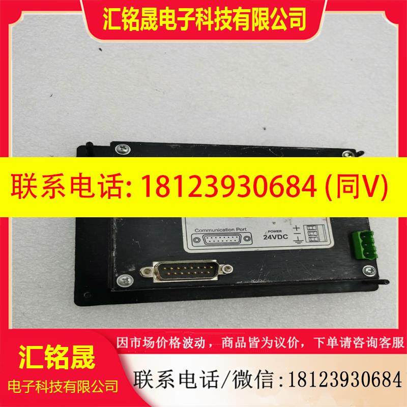 议价:QUARTECH 2800触摸屏 2800-0-B