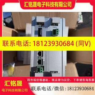 议价:北京思瑞 光纤环网交换机 WTOP330-1804-K