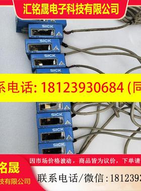 议价: CICK西克扫描头CLV442-0010