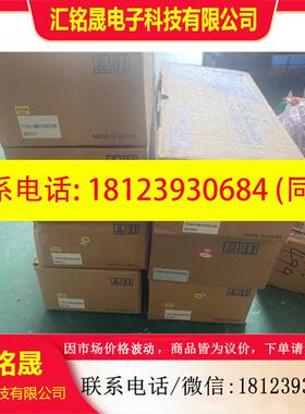 议价:多摩川电机 TS4614N3300E200 (JAPAN)