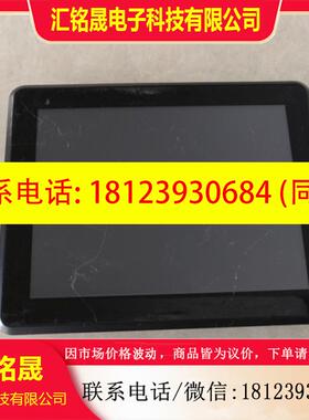 议价:液晶显示器触摸屏F010R-TAIHO