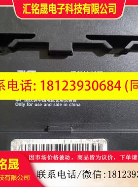 议价:  INBIO510