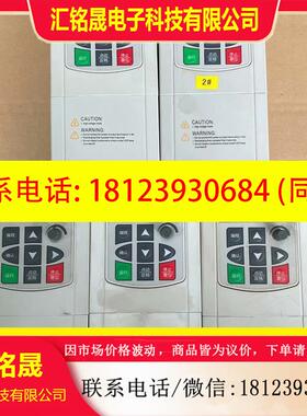 议价:台力变频器。TL-UHO1R5G1。台力UH系列变频器150