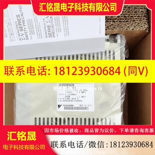 SGML 04AS SGDL 现货 原装 安川伺服套机 04AF14 议价