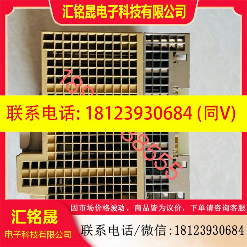 议价:6ES5 095-8MA04  西门子 S5系列 cpu主机模块 现货实物图