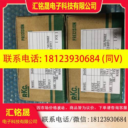 议价:AD410A-42-N-4-N C410FD08-8GN FD01-VN-42N-6N
