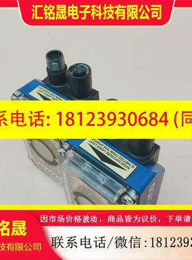 议价:MATRIX得利捷 300N 484 SH5355读码器