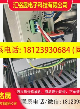 议价:CKD直驱DD马达AX4150TH-DM02-P3-S-U4