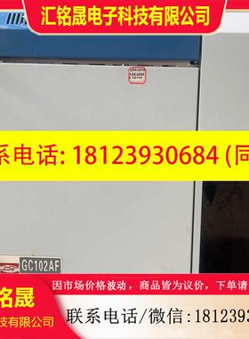 议价:气相色谱仪GC102AF如图所示