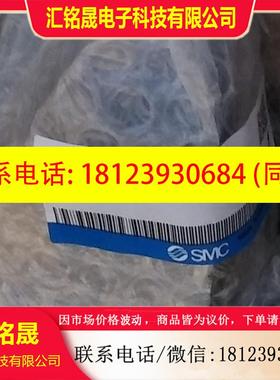 议价:SMC电磁阀VCW21-4G-4-02原装现货