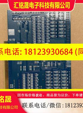议价:原装雷赛运动控制卡DMC2410A 新