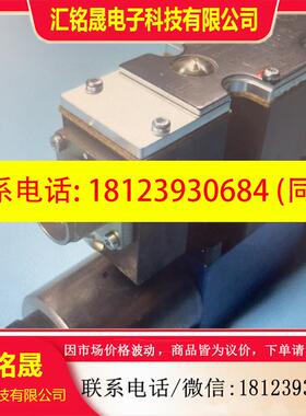议价:正品R900932003 4WRAE6W07-2X/G2