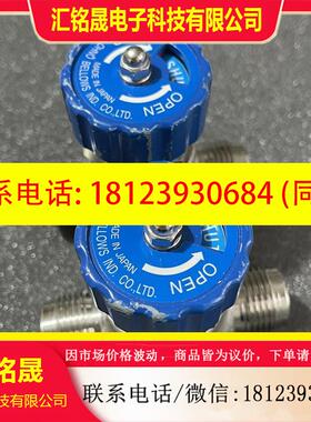 议价:OHNO手动隔膜阀 3/8,1/2 实物拍摄 接口完好 数量