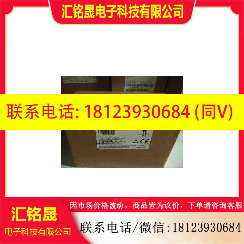 议价:西门子正品PLC S7-200CN CPU214XP 6ES7214 6ES7 214-2BD23