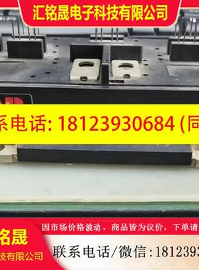 议价:ABB PP15012HS(ABBSE)5A